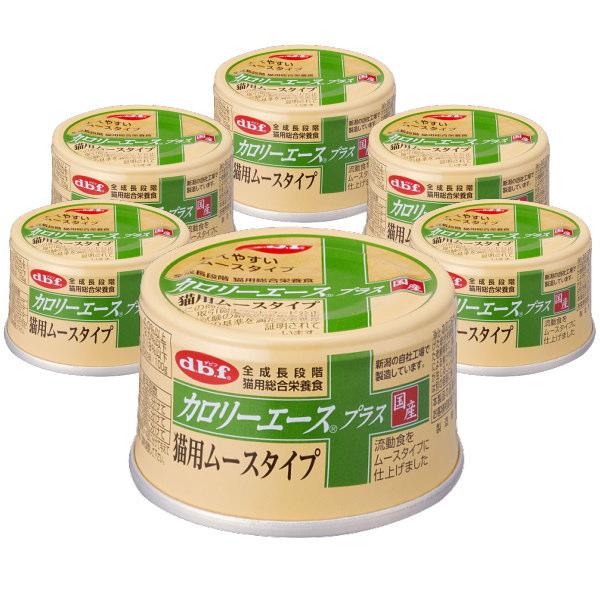 dbf カロリーエースプラス猫用 ムースタイプ 国産 85g 6缶セット タウリン配合 流動食 ムー...