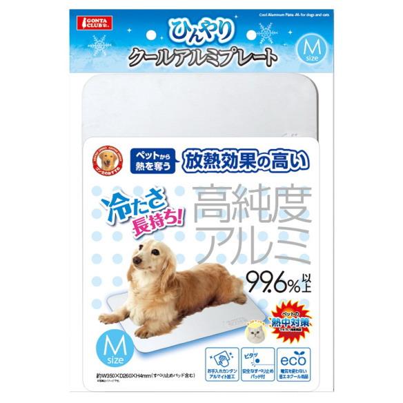 マルカン ひんやりクールアルミプレートM DA-196 犬用猫用