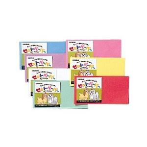 クーポン有) セットペーパー小 ピンク 30枚入 現代製薬 犬用 4972468034179 AM0