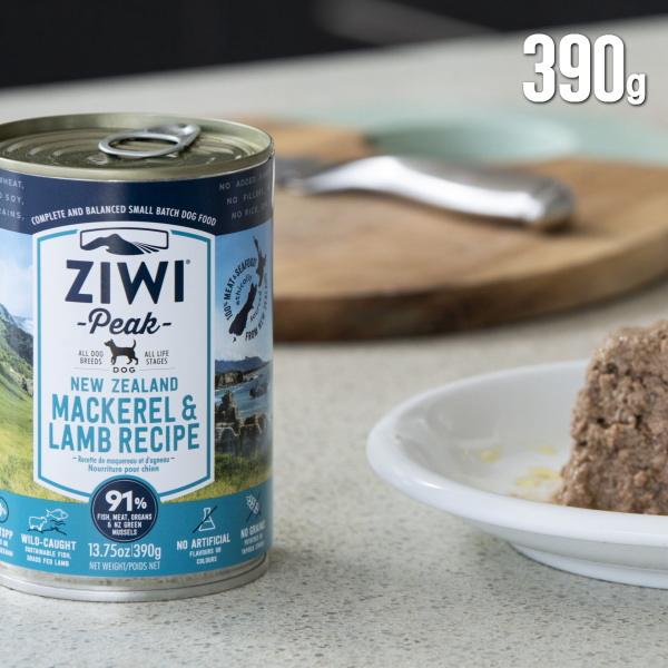 ジウィピーク 犬缶 マッカロー&amp;ラム レシピ 390g ニュージーランド産 ZiwiPeak ドッグ...