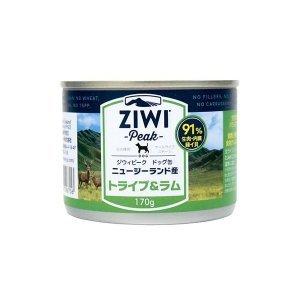 ジウィピーク 犬缶 NZトライプ&ラム 170g ニュージーランド産 ZiwiPeak ドッグフード 無添加 ALE｜wanpaku