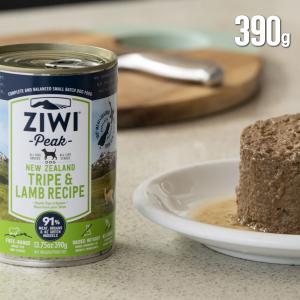 ジウィピーク 犬缶 トライプ&ラム レシピ 390g ニュージーランド産 ZiwiPeak ドッグフード 無添加 いぬ ALE｜wanpaku