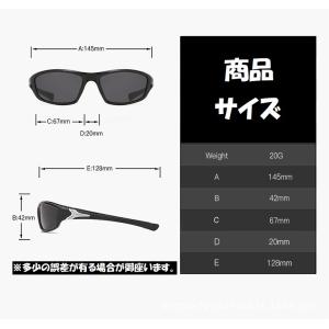 偏光サングラス サングラス メガネ アウトドア...の詳細画像2