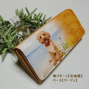 お気に入り写真をプリント☆カードもたっぷり入る定番サイズ本革長財布栃木レザー