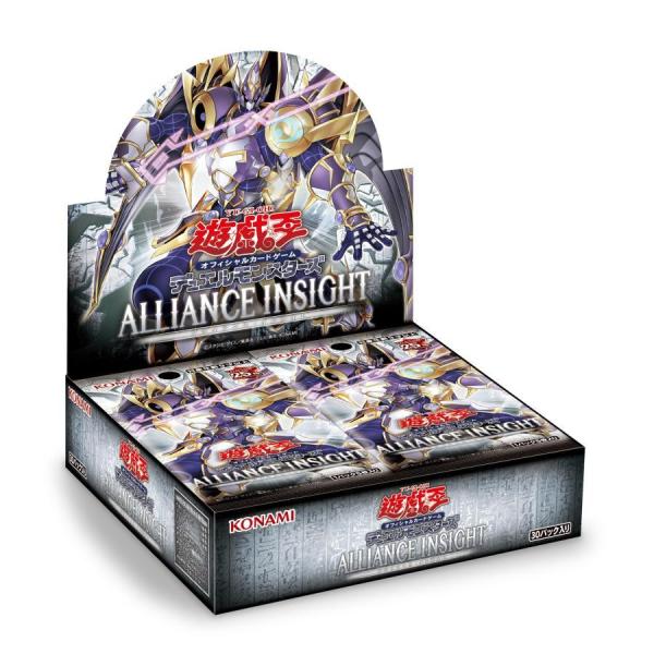 新品未開封シュリンク付  遊戯王OCG ALLIANCE INSIGHT アライアンスインサイト B...