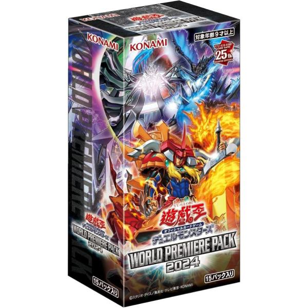 （未開封カートン）遊戯王OCG デュエルモンスターズ WORLD PREMIERE PACK 202...