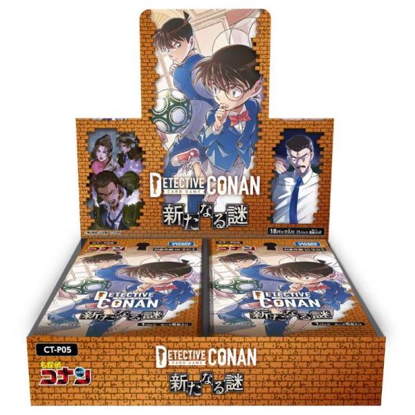 【新品】名探偵コナンTCG Case-Booster05 新たなる謎 ブースターBOX (CT-P0...