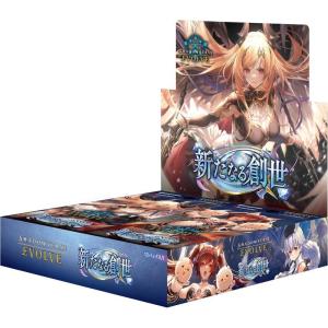 新品Tactical Try Pack 　1カートン　遊戯王　24ボックス 遊戯王 TACTICAL-TRY PACK -黒魔導・HERO・御巫- 1カートン