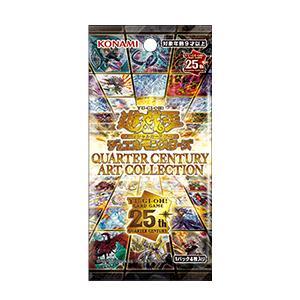 【未開封カートン】遊戯王OCG デュエルモンスターズ QUARTER CENTURY ART COL...