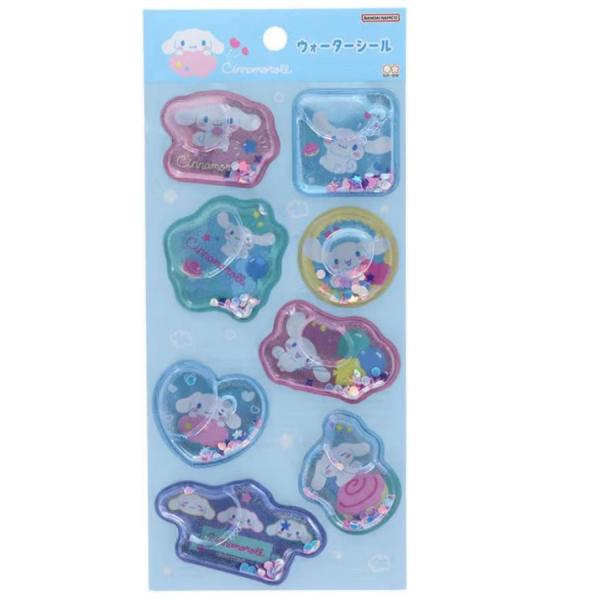 【新品】サンスター文具 ウォーターシール ステショ　Pastel シナモロール　サンリオキャラクター...