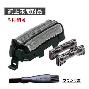 Panasonic ES9013(ES9087/ES9068) 替刃(外刃+内刃) Z-160 ラム Panasonic ES9013(ES9087/ES9068) 替刃(外刃+内刃) Z-160 ラム