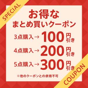 シック ハイドロ5 カスタム Schick H...の詳細画像1