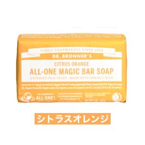 ドクターブロナー マジックソープバー お試し ...の詳細画像1