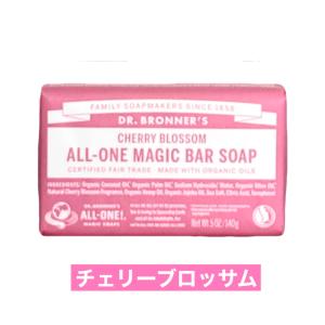 ドクターブロナー マジックソープバー お試し ...の詳細画像3