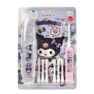 こどもハピカ 電動歯ブラシセット 替えブラシ ...の詳細画像4