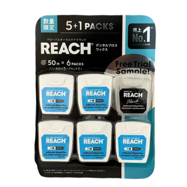 REACH リーチ デンタルフロス ワックス 6個セット 50m×6 数量限定 5+1パック 無香料...
