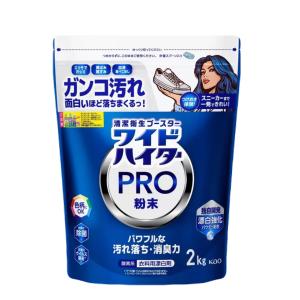 OXICLEAN 【訳あり 箱潰れ】 オキシクリーン 5.26kg 大容量 約290回分