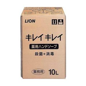 キレイキレイ薬用ハンドソープ 詰替用10L｜wansaca