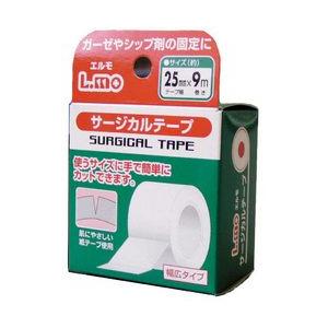 エルモ サージカルテープ 2.5cm×9m