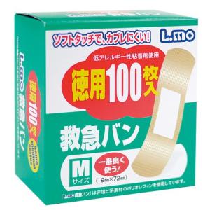 エルモ 救急バン 徳用 Ｍ 100枚入 1.9×7.2cm （パッド部1.2×2.3cm） かぶれにくい｜wansaca