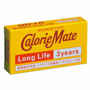 【 送料無料 】(消費期限:2029年11月1...の詳細画像2