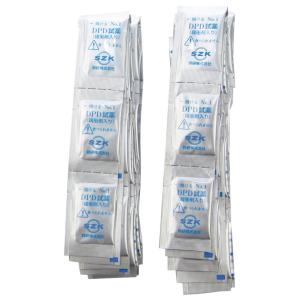 DPD 残留塩素 測定用 粉末試薬 100袋入...の詳細画像2
