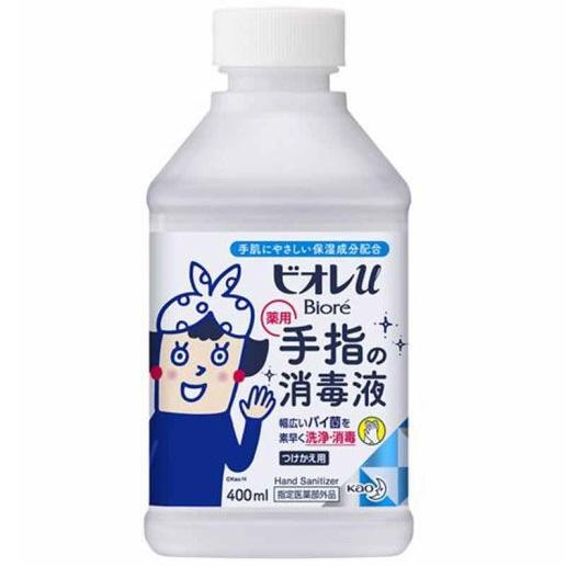 ビオレｕ　手指の消毒スプレー　スキットガード 付替　400mL