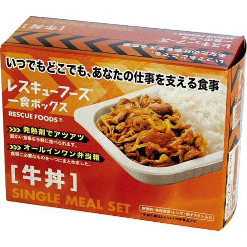 レスキューフーズ　1食ボックス　牛丼　12箱入