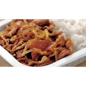 レスキューフーズ 1食ボックス 牛丼 12箱入...の詳細画像1