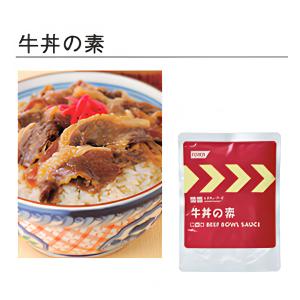 レスキューフーズ 1食ボックス 牛丼 12箱入...の詳細画像4
