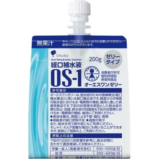 経口補水液 OS-1 ゼリー 1袋 【単品】　熱中症 予防 脱水 脱水状態 発熱 経口補水液 OS-...