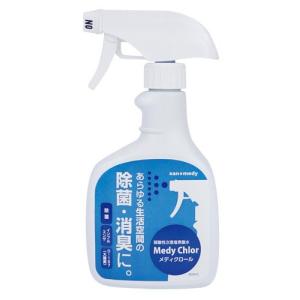次亜塩素酸 ドクタープラス 500（HCIO）500ppm スターターキット（原液