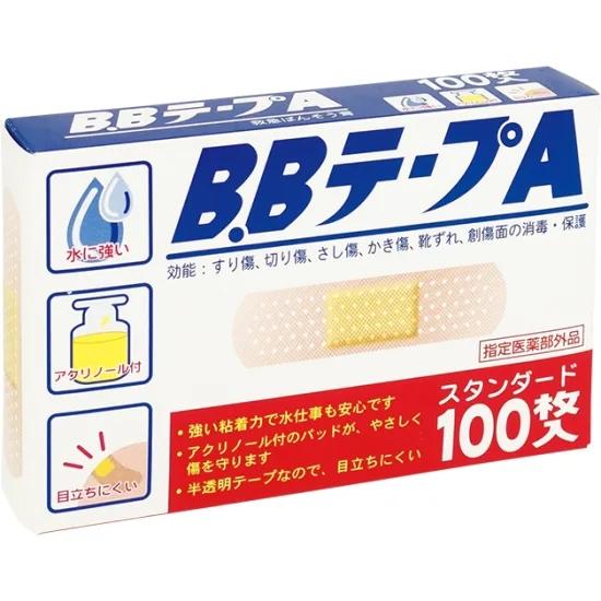 BBテープA M 100枚入 超PayPay祭