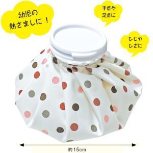 米式氷のう 水玉 M 1000cc　
