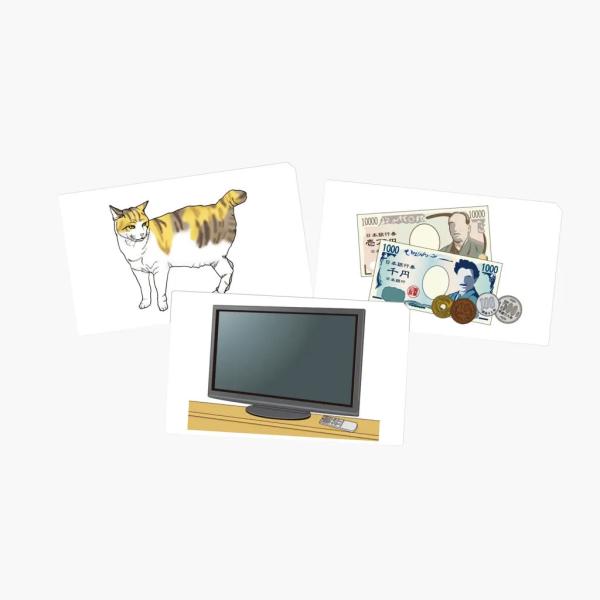 爆買 アクトカード 1巻