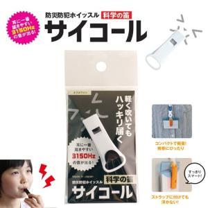 アリガ産業 ナインボックス 600型 : ワンサカYahoo!店 - 通販