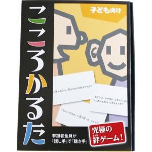 日本近現代知識人・文学者の韓国認識 : ぐるぐる王国 ヤフー店