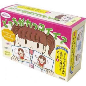 ヨーロッパの教育―ルネサンスとヒューマニズム (1974年) ヨーロッパの教育?ルネサンスとヒューマニズム (1974年