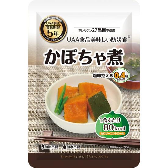 美味しい防災食　カロリーコントロール　50食入　かぼちゃ煮