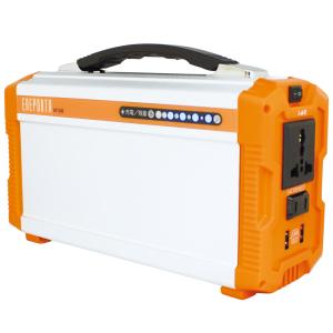 非常用電源 LB-200 正弦波200W ポータブル電源「ポータブル蓄電池