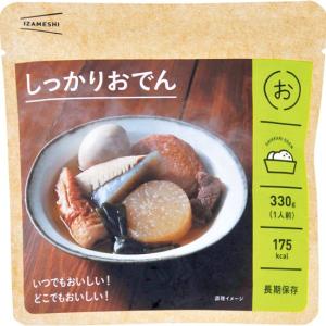 ホテイの缶詰 単品 からあげ 和風醤油味 : ワンサカYahoo!店 - 通販
