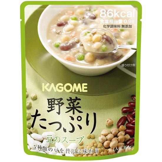 【非常食　単品】野菜たっぷりスープ 豆のスープ　単品