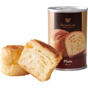 【在庫限り】缶deボローニャ 2個入 単品 プレーン