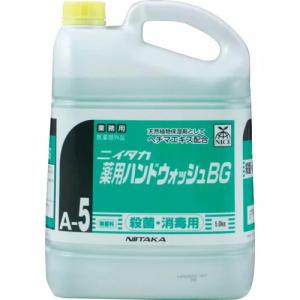 逆性石けん配合　薬用ハンドウォッシュBG　5kg