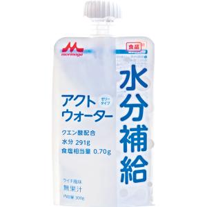 森永乳業クリニコ　アクトウォーター 300g 24本入り 　熱中症 予防 脱水 脱水状態 発熱  イベント アウトドア 屋外 農作業 ガーデニング ゼリー｜wansaca