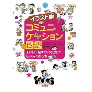新品]暗号クラブシリーズ (全21冊) 全巻セット : 漫画全巻ドット