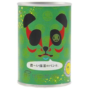 パンだ缶 パンの缶詰 単品 濃~い抹茶