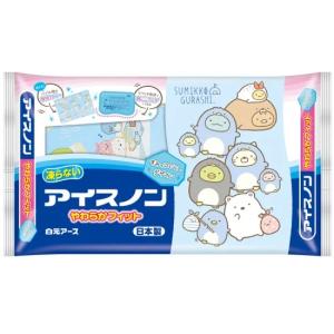 アイスノン パイル地カバー付 : お買い得ネットショップ - 通販