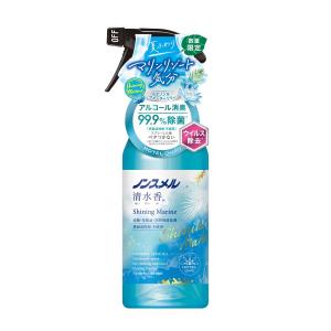 【在庫限り】ノンスメル 清水香 シャイニングマ...の詳細画像2