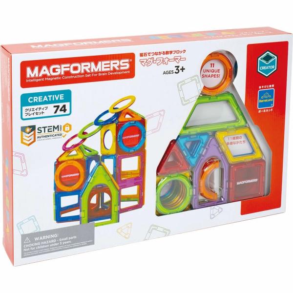 （SALE） マグ・フォーマー クリエイティブプレイセット（74ピース）